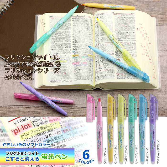 Pilot Frixion Light Soft Color 6-Pack Erasable Highlighters-Kiichin - The #1 Place for Japanese Goods in Your Hand!