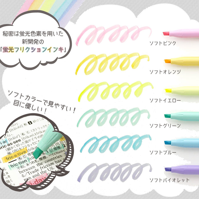 Pilot Frixion Light Soft Color 6-Pack Erasable Highlighters-Kiichin - The #1 Place for Japanese Goods in Your Hand!