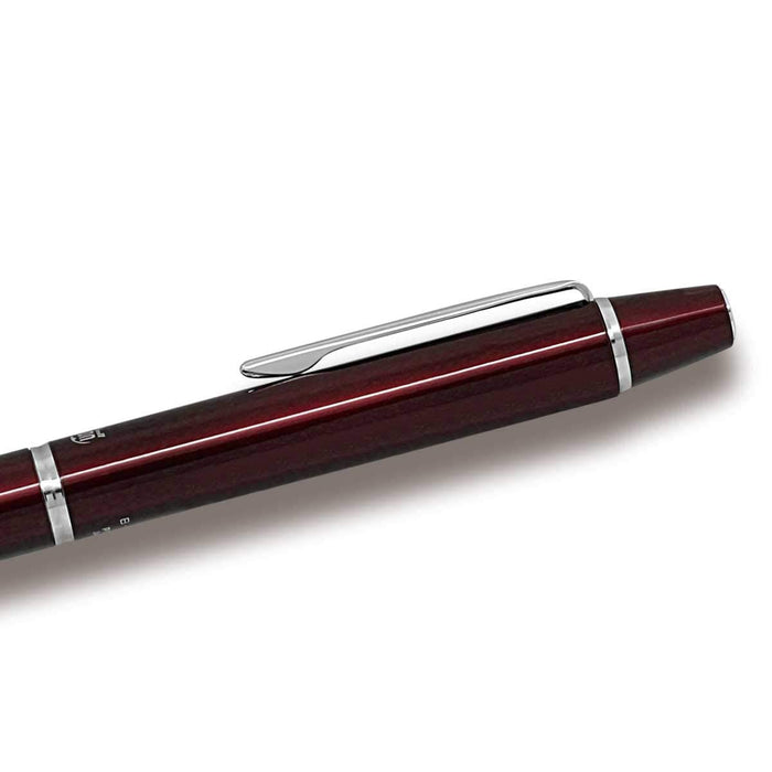 Pilot Frixion Ball Biz in Bordeaux 0.5mm - Premium Writing Tool by Pilot-Kiichin - The #1 Place for Japanese Goods in Your Hand!