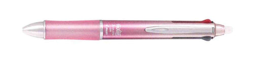 Pilot Frixion Ball 3 Metal 0.5mm Gradient Pink - LKFB150EF-GRP-Kiichin - The #1 Place for Japanese Goods in Your Hand!
