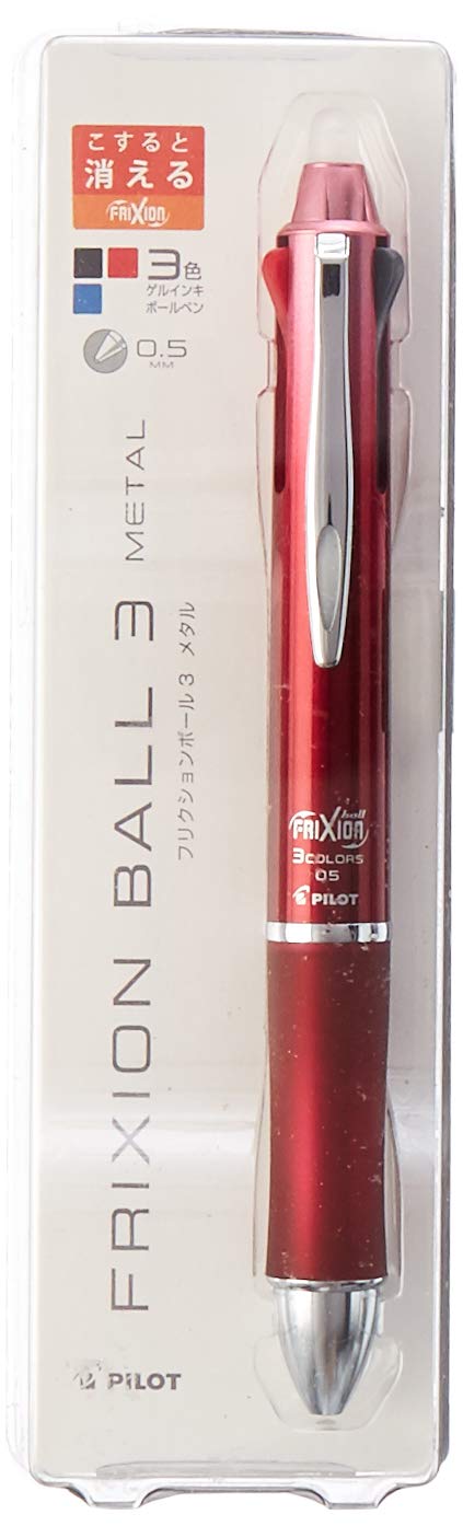 Pilot Frixion Ball 3 Metal 0.5mm Gradient Red LKFB150EF-GRR-Kiichin - The #1 Place for Japanese Goods in Your Hand!