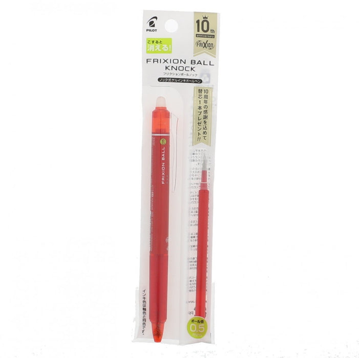 Pilot 10th Anniversary Frixion Ball Knock 05 Red Campaign Pack-Kiichin - The #1 Place for Japanese Goods in Your Hand!