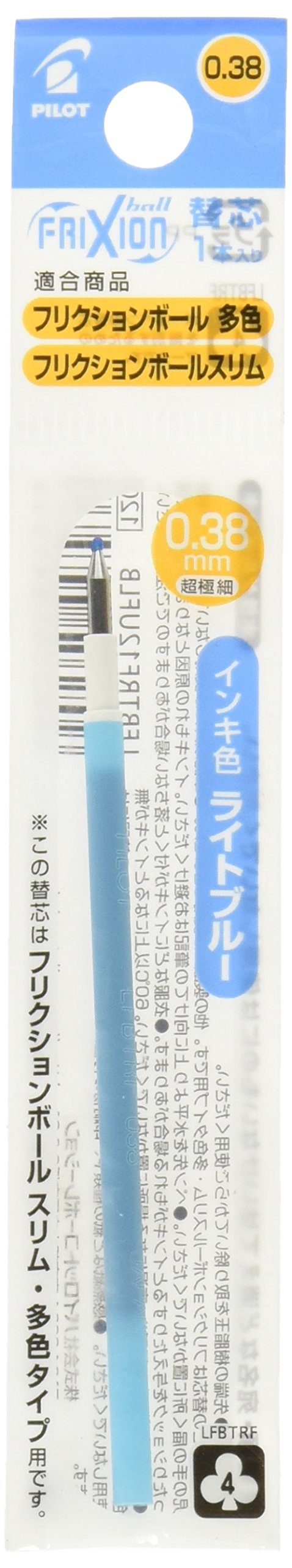 Pilot Frixion Slim 0.38mm Light Blue Refill Pack - Ballpoint Pen LFBTRF12UFLB-Kiichin - The #1 Place for Japanese Goods in Your Hand!