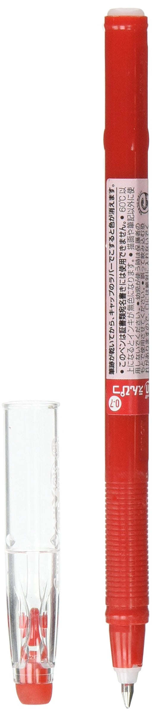 Pilot Frixion LFP-13F-F05 Ballpoint Pen in Vibrant Red Ink-Kiichin - The #1 Place for Japanese Goods in Your Hand!