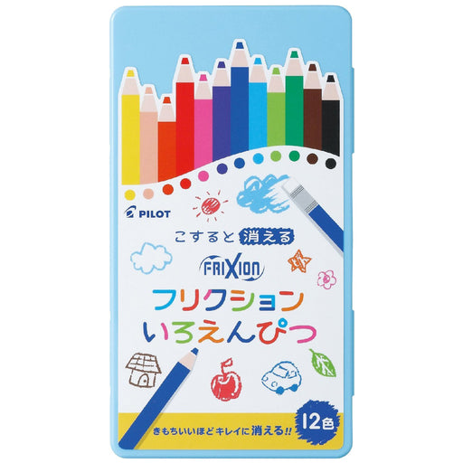 Pilot Frixion 12 Color Set Blue Colored Pencils - Versatile Art Essentials-Kiichin - The #1 Place for Japanese Goods in Your Hand!