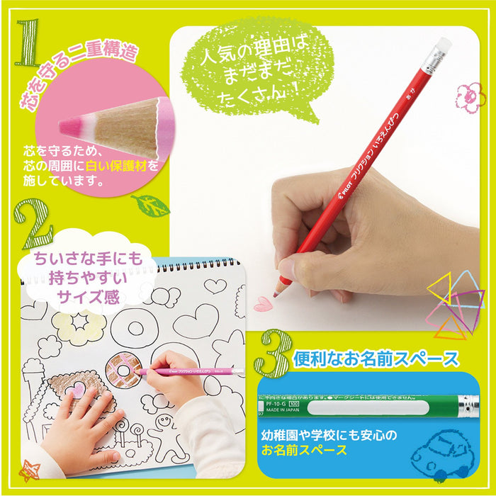 Pilot Frixion 12-Color Set High-Quality Pink Colored Pencils by Pilot-Kiichin - The #1 Place for Japanese Goods in Your Hand!