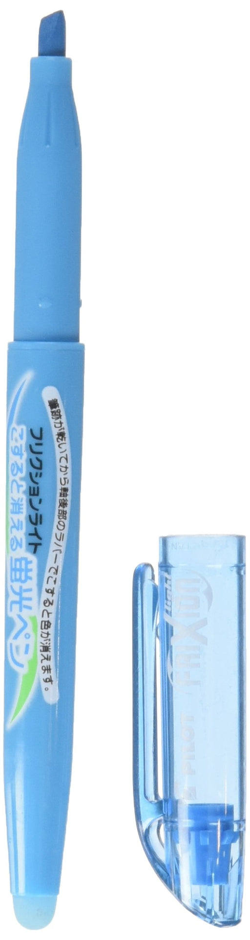 Pilot Frixion Light Blue Highlighter SFL-10SL-L for Smooth Writing Experience-Kiichin - The #1 Place for Japanese Goods in Your Hand!