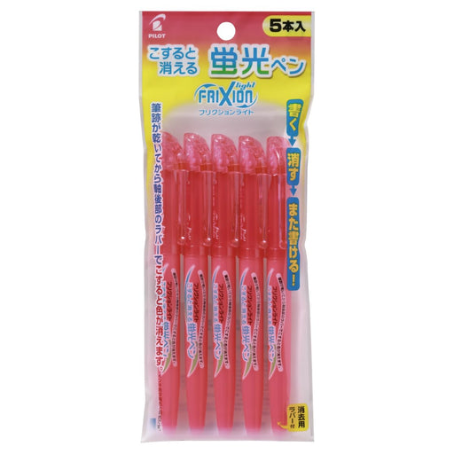 Pilot Frixion Light Highlighter Pen Pink 5 Pack for Smooth Highlighting-Kiichin - The #1 Place for Japanese Goods in Your Hand!