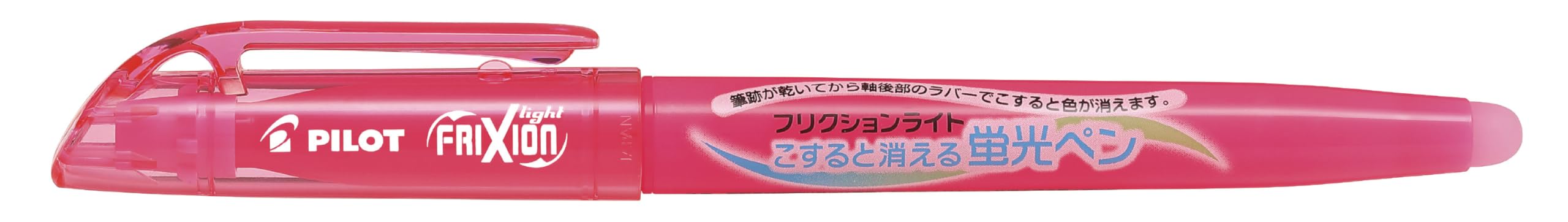 Pilot Frixion Light Highlighter Pen Pink 5 Pack for Smooth Highlighting-Kiichin - The #1 Place for Japanese Goods in Your Hand!