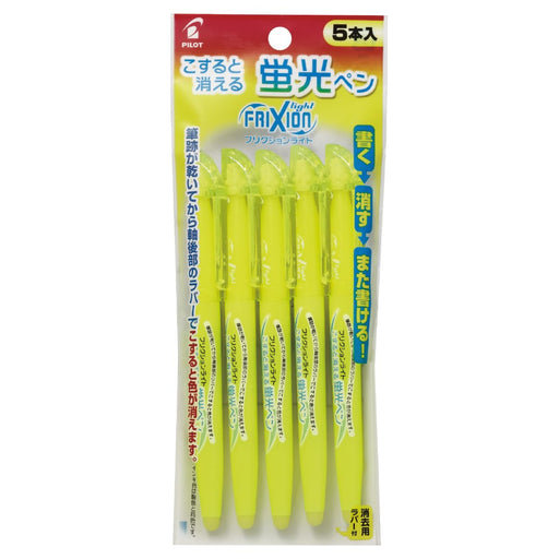 Pilot Frixion Light Yellow Highlighter Pen 5 Pack Erasable Smooth Writing-Kiichin - The #1 Place for Japanese Goods in Your Hand!