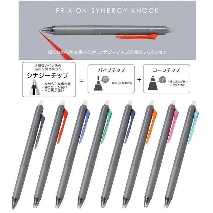 Pilot Frixion Synergy Knock Refill 0.4mm Ultra Fine Blue Black Ink Pen