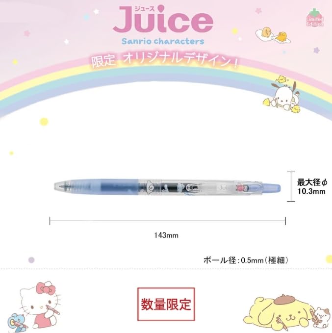 Pilot Juice Gel Ink Ballpoint Pen Tuxedo Sam Sanrio Characters Edition
