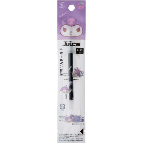 Pilot Black Gel Ink Ballpoint Pen Refill Chromium