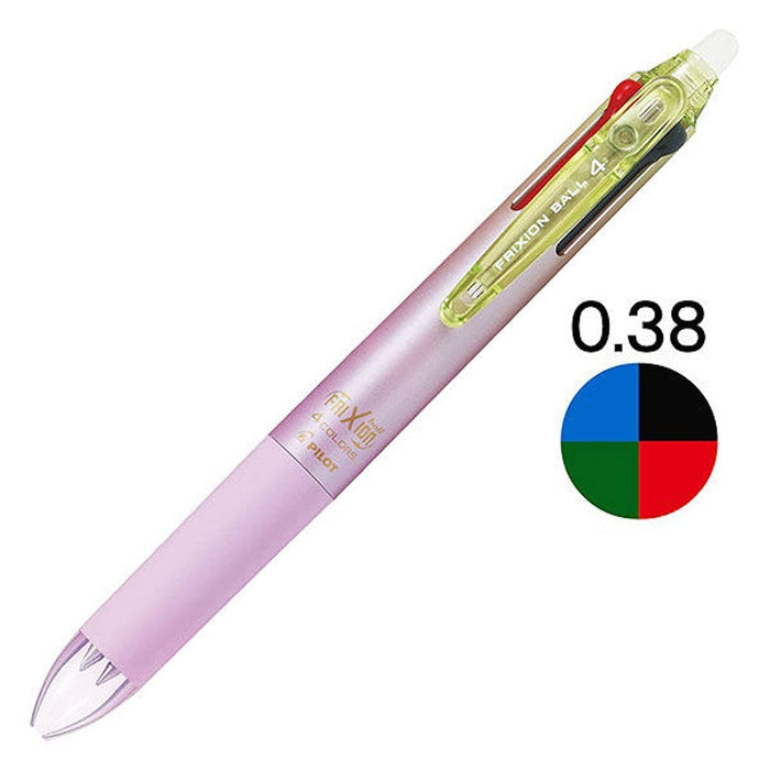 Pilot Frixion Ball 4 Gel Ink Erasable Pen 0.38mm Gradient Purple 4-Color-Kiichin - The #1 Place for Japanese Goods in Your Hand!