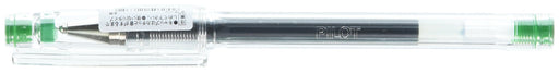 Pilot Hightech C 0.4 Green Pen Model LH-20C4-G by Pilot-Kiichin - The #1 Place for Japanese Goods in Your Hand!