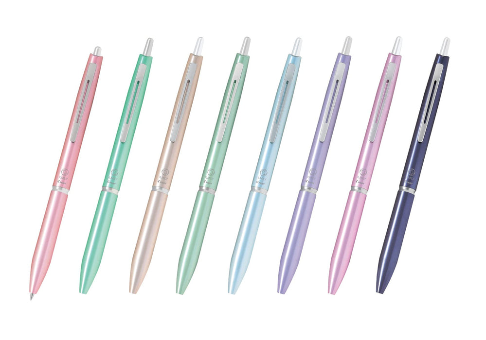 Pilot Illumily Oil-Based Ballpoint Pen in Spring Coral Pink-Kiichin - The #1 Place for Japanese Goods in Your Hand!