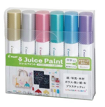 Pilot Juice Paint Medium Metallic 6-Color Set Sjp-120Mn-6Cm-Kiichin - The #1 Place for Japanese Goods in Your Hand!