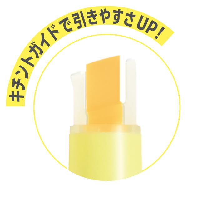 Pilot Kirena 5C Highlighter Marker Set - 02 Pale Tone  (pack of 5)