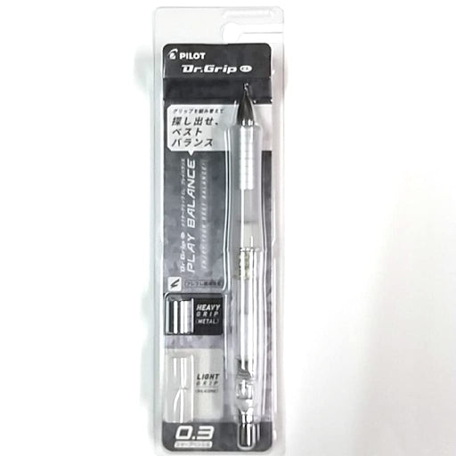 Pilot Doctor Grip Play Balance 0.3 Non-Color Mechanical Pencil Hdgcl70R3Nc-Kiichin - The #1 Place for Japanese Goods in Your Hand!