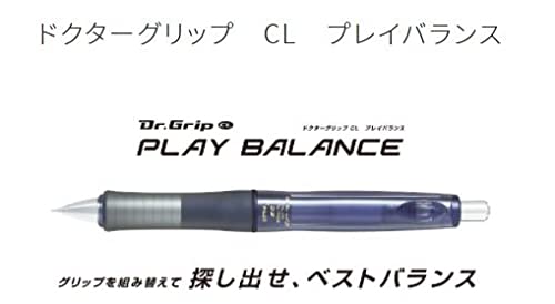 Pilot 0.5 Doctor Grip Cl Play Balance Mechanical Pencil Clear Red Hdgcl70Rcr-Kiichin - The #1 Place for Japanese Goods in Your Hand!