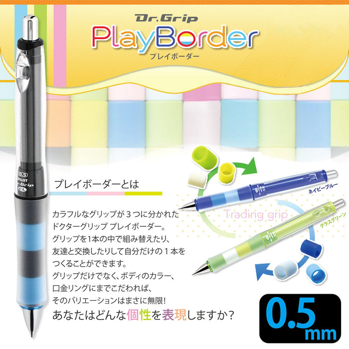 Pilot Doctor Grip Play Border 0.5mm Mechanical Pencil Black X Blue-Kiichin - The #1 Place for Japanese Goods in Your Hand!