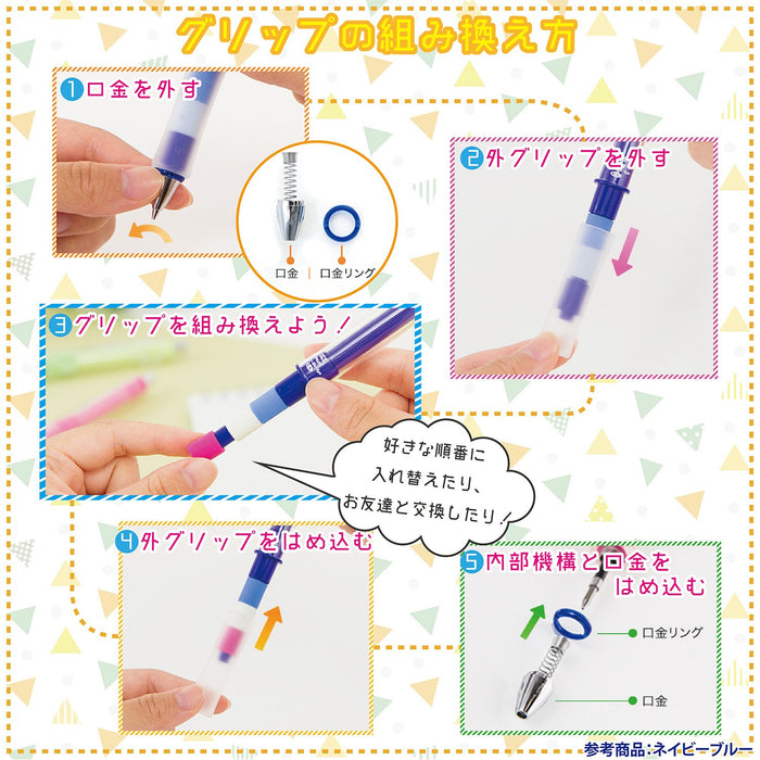 Pilot Doctor Grip Play Border 0.5mm Mechanical Pencil Black X Blue-Kiichin - The #1 Place for Japanese Goods in Your Hand!
