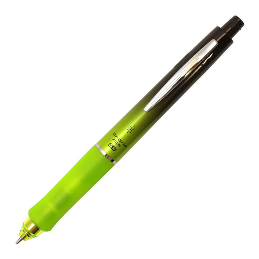 Pilot Dr Grip Ace 0.5mm Lime Green Gradient Mechanical Pencil - HDGAC-80R-Kiichin - The #1 Place for Japanese Goods in Your Hand!