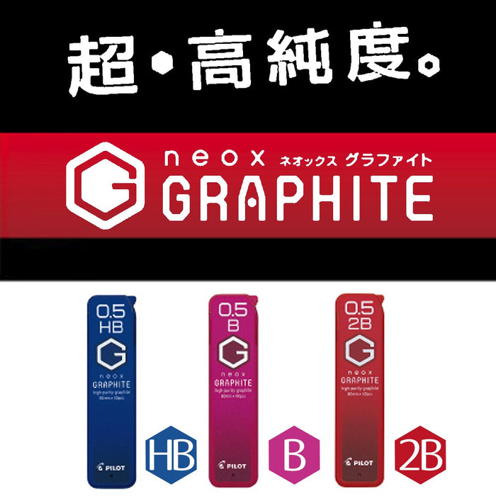 Pilot Neox Graphite 0.5 HB Mechanical Pencil Lead 3 Piece Pack-Kiichin - The #1 Place for Japanese Goods in Your Hand!