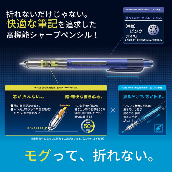 Pilot Mogul Air 0.5 Blue Mechanical Pencil HFMA-50R-L-Kiichin - The #1 Place for Japanese Goods in Your Hand!