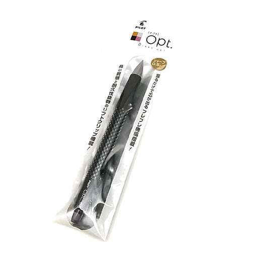 Pilot Opt 0.5mm Carbon Mechanical Pencil - PHOP20RCB Model-Kiichin - The #1 Place for Japanese Goods in Your Hand!