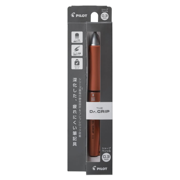 Pilot Dr. Grip Orange 0.3mm Mechanical Pencil-Kiichin - The #1 Place for Japanese Goods in Your Hand!