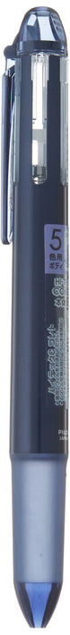 Pilot High Tech C Colleto Multi Pen 5 Colors Navy Body - Lhkcg25C-Nv-Kiichin - The #1 Place for Japanese Goods in Your Hand!