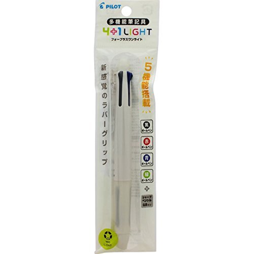 Pilot 4+1 Light Multifunctional Pen 0.7 Tip White - PBKHL50RW Model-Kiichin - The #1 Place for Japanese Goods in Your Hand!