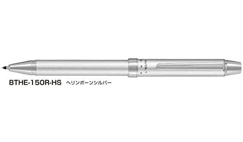 Pilot Two Plus One Evolt Multi-Function Writing Tool - Herringbone Silver-Kiichin - The #1 Place for Japanese Goods in Your Hand!
