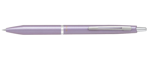 Pilot Acro 1000 Ultra Fine 0.3mm Oil-Based Ballpoint Pen in Pearl Purple-Kiichin - The #1 Place for Japanese Goods in Your Hand!