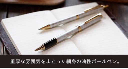 Pilot Cavalier 0.7mm Gold & White Oil-Based Ballpoint Pen - BCAN-3SR-GDW-Kiichin - The #1 Place for Japanese Goods in Your Hand!