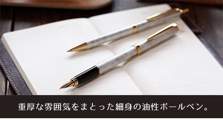 Pilot Cavalier 0.7mm Gold & White Oil-Based Ballpoint Pen - BCAN-3SR-GDW-Kiichin - The #1 Place for Japanese Goods in Your Hand!