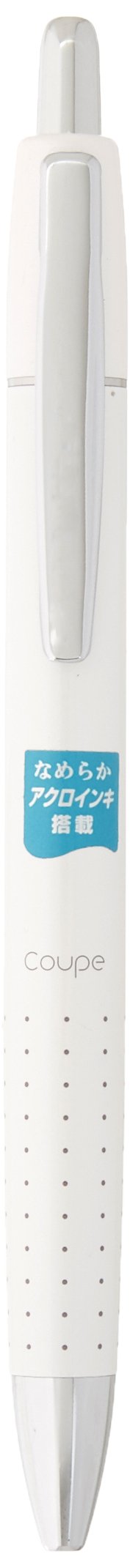 Pilot Pearl White Coupe Oil-Based Ballpoint Pen BCP-1SR-PW-Kiichin - The #1 Place for Japanese Goods in Your Hand!