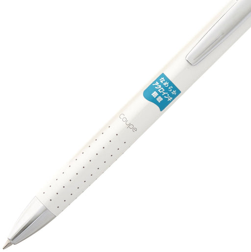 Pilot Pearl White Coupe Oil-Based Ballpoint Pen BCP-1SR-PW-Kiichin - The #1 Place for Japanese Goods in Your Hand!