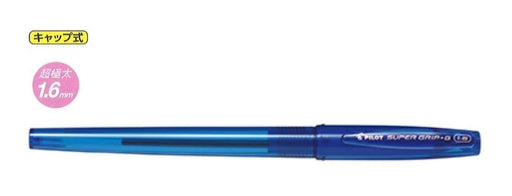 Pilot Super Grip G Blue Ballpoint Pens 1.6mm Thick Oil-Based Cap Type Set of 10-Kiichin - The #1 Place for Japanese Goods in Your Hand!