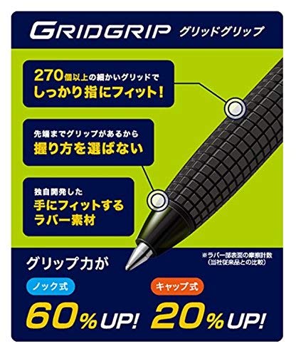 Pilot Super Grip G Blue Ballpoint Pens 1.6mm Thick Oil-Based Cap Type Set of 10-Kiichin - The #1 Place for Japanese Goods in Your Hand!