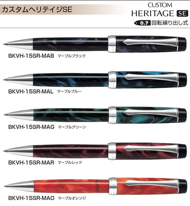 Pilot Custom Heritage Ballpoint Pen Marble Blue SE BKVH-15SR Collection-Kiichin - The #1 Place for Japanese Goods in Your Hand!