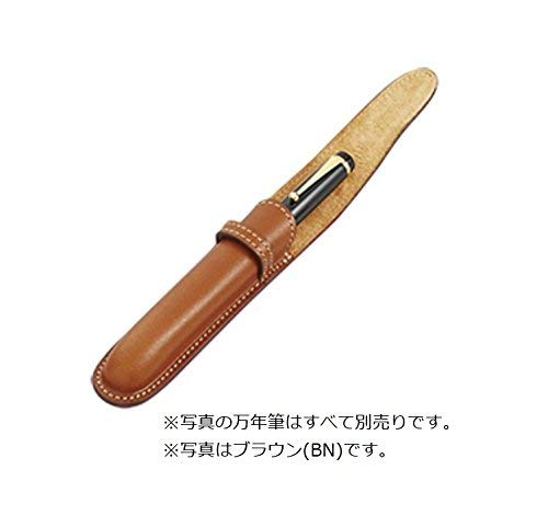Pilot SLS1-01-BN Cowhide Brown Pen Sheath for One Pen from Pilot-Kiichin - The #1 Place for Japanese Goods in Your Hand!