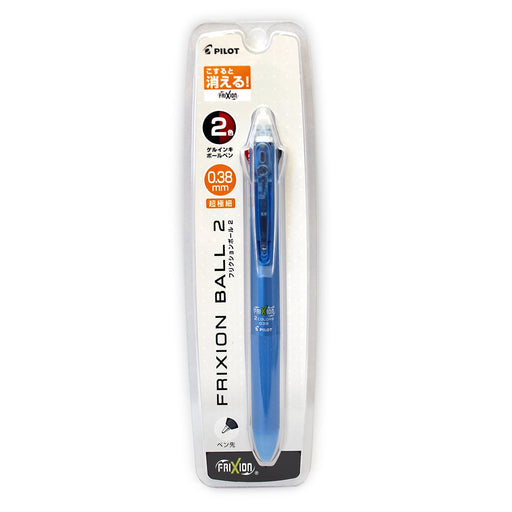Pilot Frixion Ball 2 Light Blue Erasable Ballpoint Pen 0.38mm - Two-Color-Kiichin - The #1 Place for Japanese Goods in Your Hand!