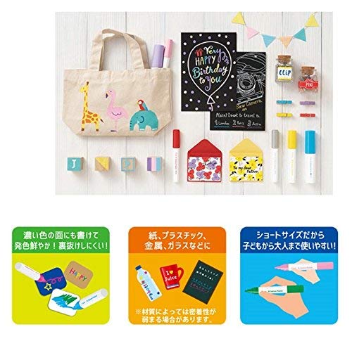 Pilot Fine Point Pastel Color Set Juice Paint Water-Based Pigment Marker 6 Pack-Kiichin - The #1 Place for Japanese Goods in Your Hand!