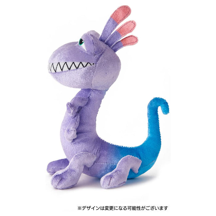 Takaratomy Arts Pixar Randall Plush Toy 16cm Washable Beans Collection-Kiichin - The #1 Place for Japanese Goods in Your Hand!