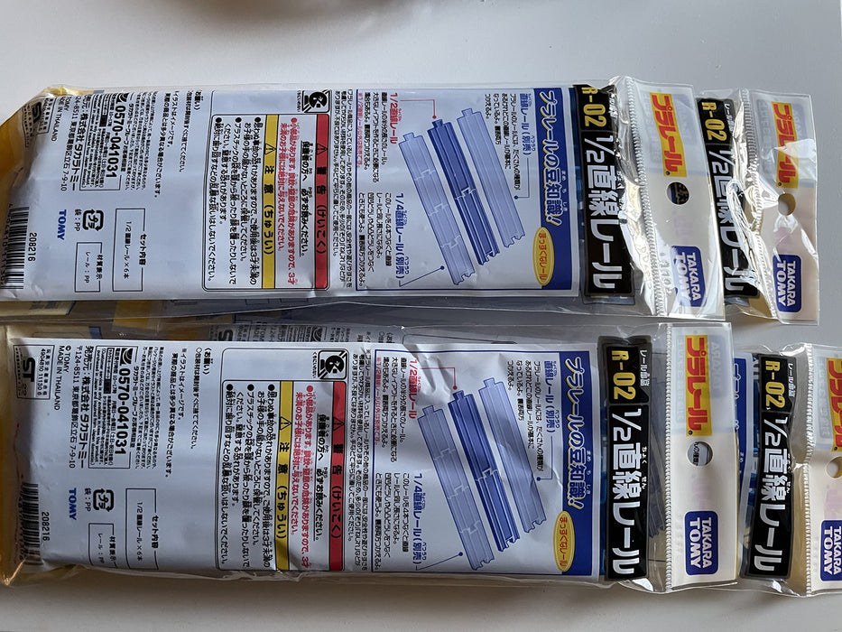 Takara Tomy Plarail 6-Piece Half Straight Rail R-02 Set-Kiichin - The #1 Place for Japanese Goods in Your Hand!