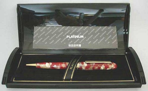 Platinum 3776 Century Celluloid Goldfish Fountain and Ballpoint Pen 24 Regular Import-Kiichin - The #1 Place for Japanese Goods in Your Hand!