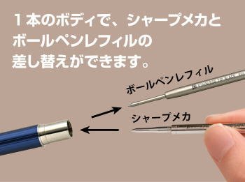 Platinum Fountain Pen Blue BSR-3000 0.8mm Ballpoint Pen Oil-Based Regular Import-Kiichin - The #1 Place for Japanese Goods in Your Hand!