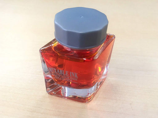 Platinum Fountain Pen - Mixable Sunny Yellow 30 Ink Bottle Inkm-1000-30 Model-Kiichin - The #1 Place for Japanese Goods in Your Hand!